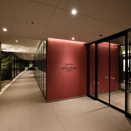 Hotel Keihan เซนได ภายนอก รูปภาพ