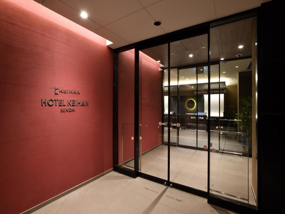 Hotel Keihan เซนได ภายนอก รูปภาพ